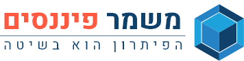 משמר פיננסים